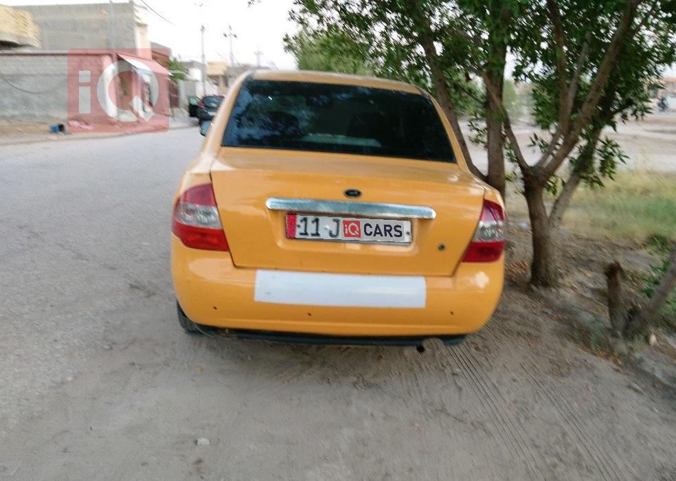 سايبا طيبا